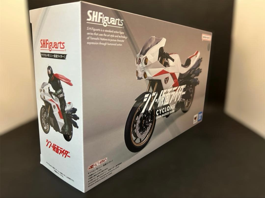 ひ*る様 S.H.Figuarts 仮面ライダー第2号 サイクロン号 チップスカ