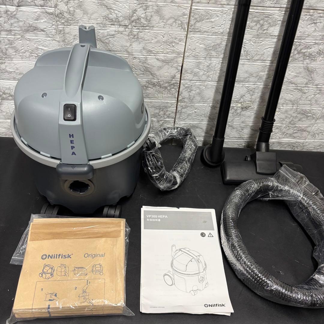 877　ニルフィスク　業務用　真空掃除機　VP300HEPA　ペーパーバッグ9枚