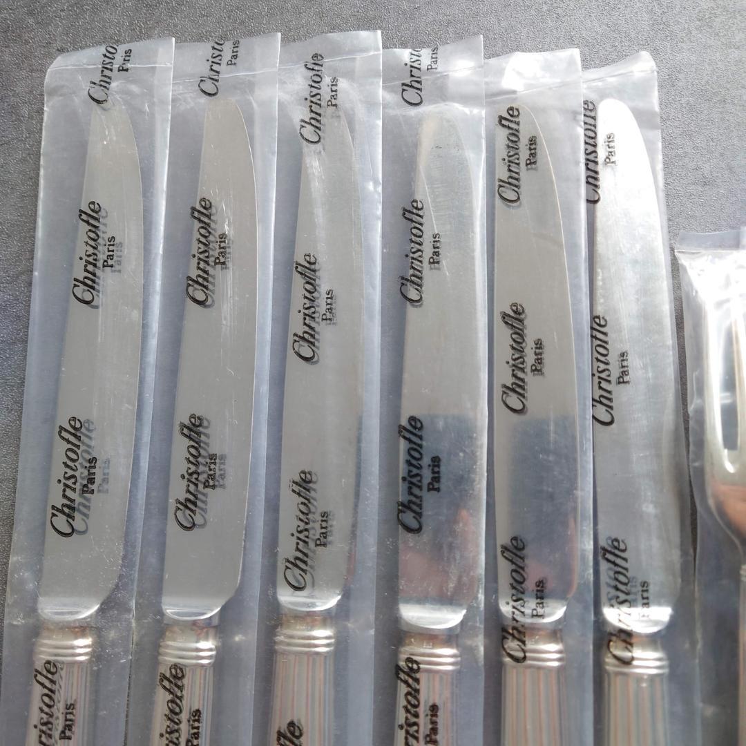 クリストフル アリア テーブルサイズ 未開封 18点