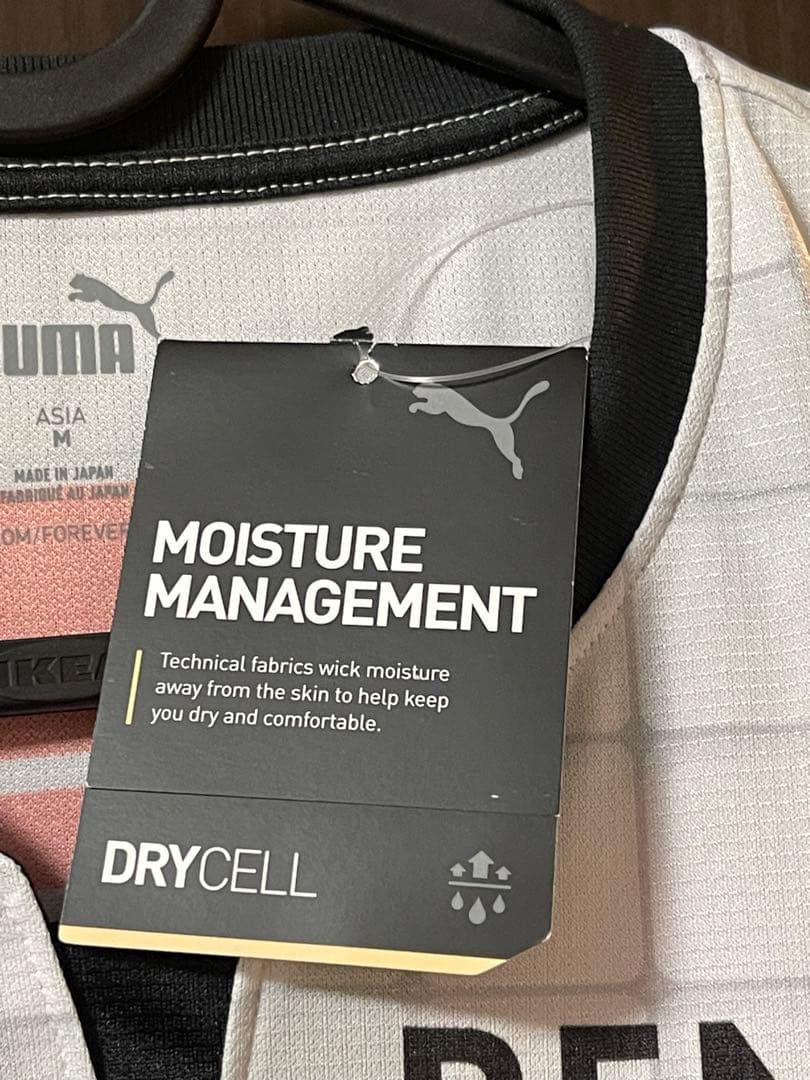 新品未使用 川崎フロンターレ 2022 ユニフォーム 谷口彰吾 M サイズ