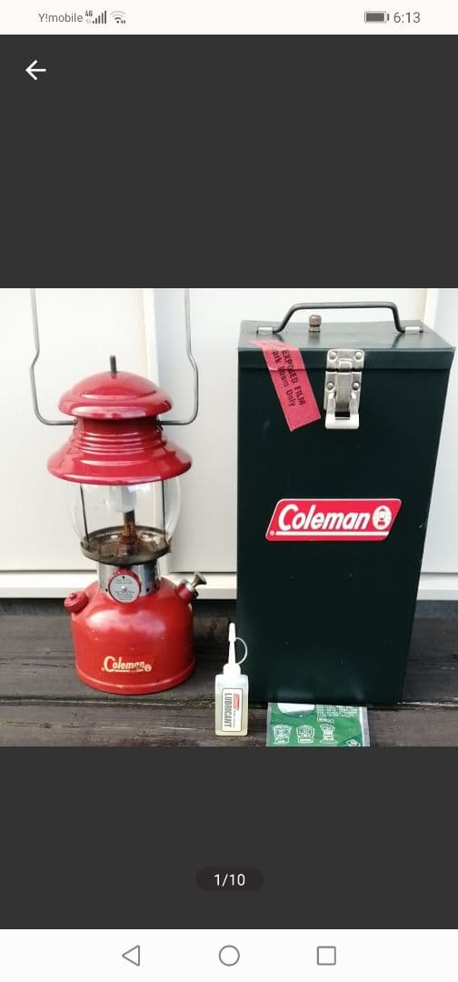 コールマン　200A ランタン 1962年11月製