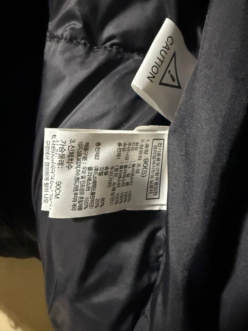 THE NORTH FACE ノースフェイス ホワイトレーベル ダウン　正規品