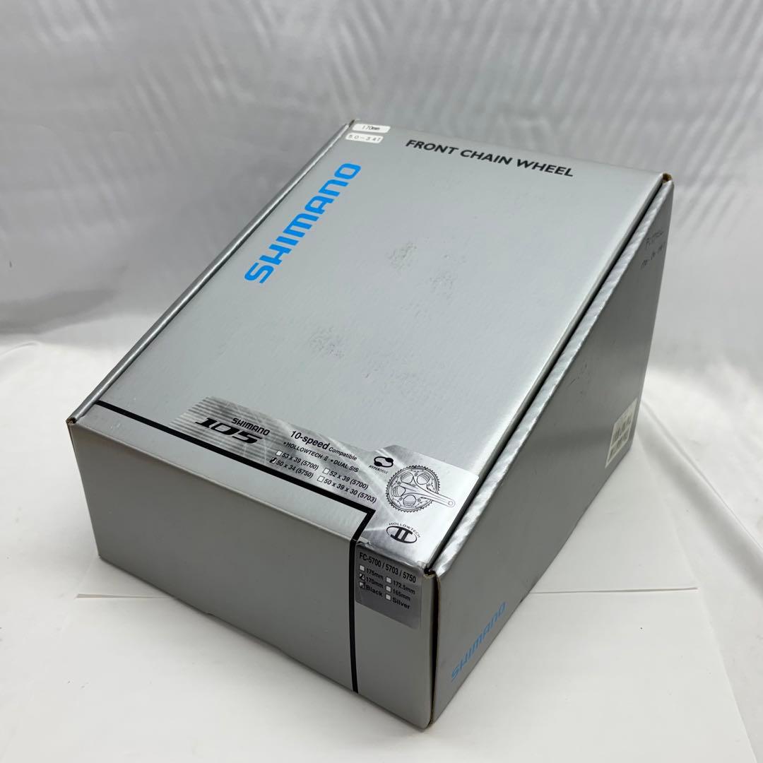 f*3様 シマノ 105 FC-5750-L 50/34T クランク