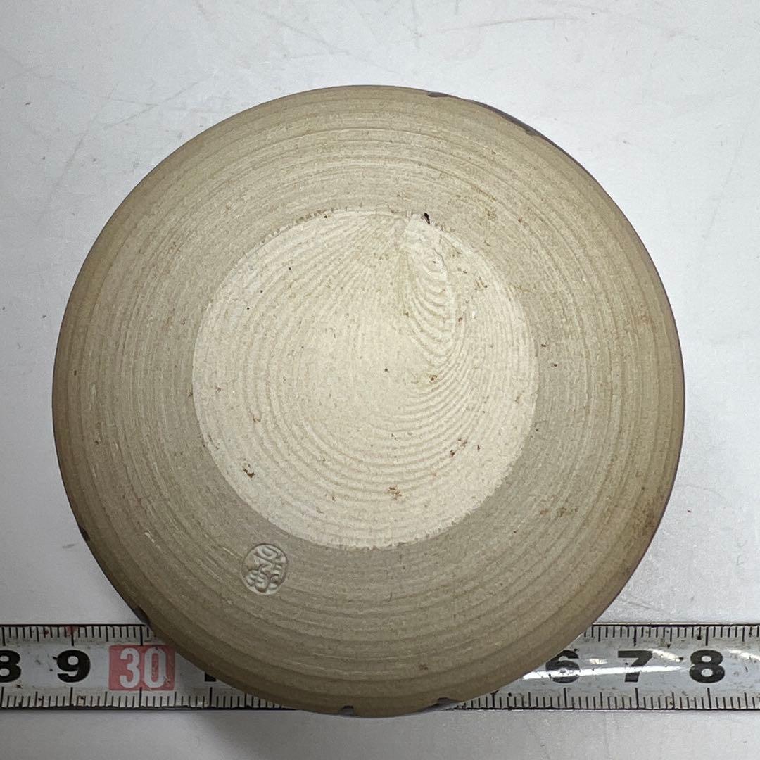 橋本喜楽 中興名物 相坂丸壺茶入 共箱 東キ8-0212☆2F タサチ