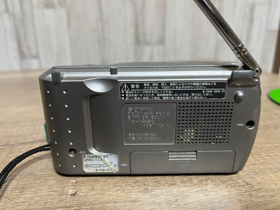 断捨離宣言‼️携帯CDプレイヤーカセット、プレイヤー、ラジオジャンク福袋