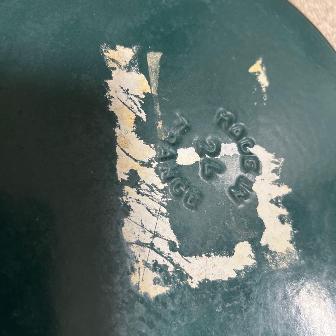 ストゥブ フライパン 24cm 40509-381