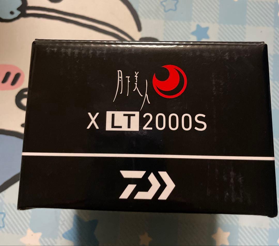 レ*ィ様 月下美人　LT2000S