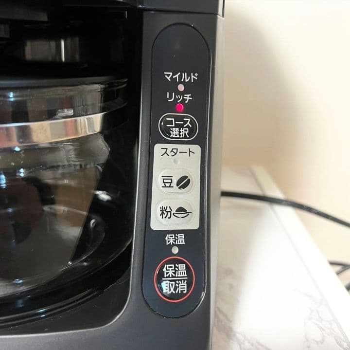 Panasonic NC-A56 コーヒーメーカー 全自動