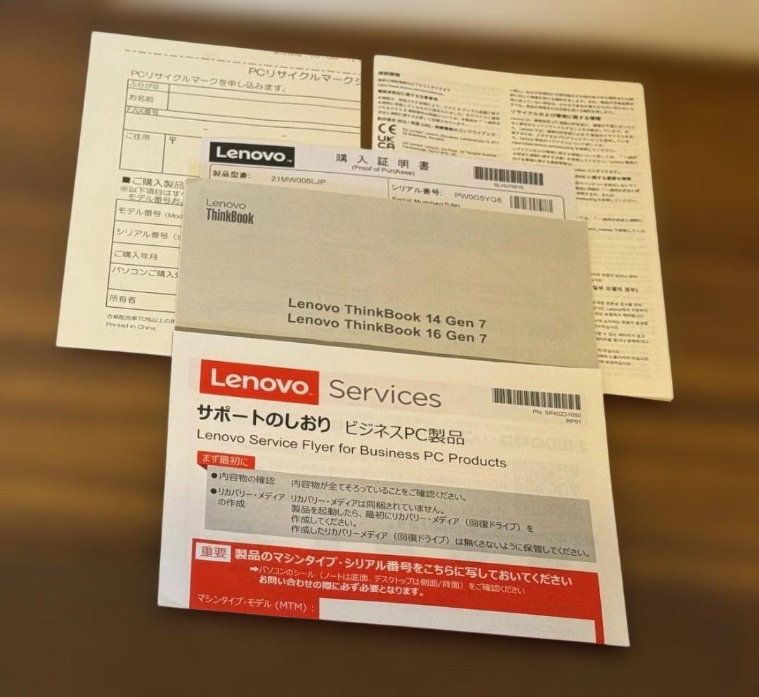 その他ノートPC本体 ThinkBook 16 Gen 7 AMD - Type 21MW