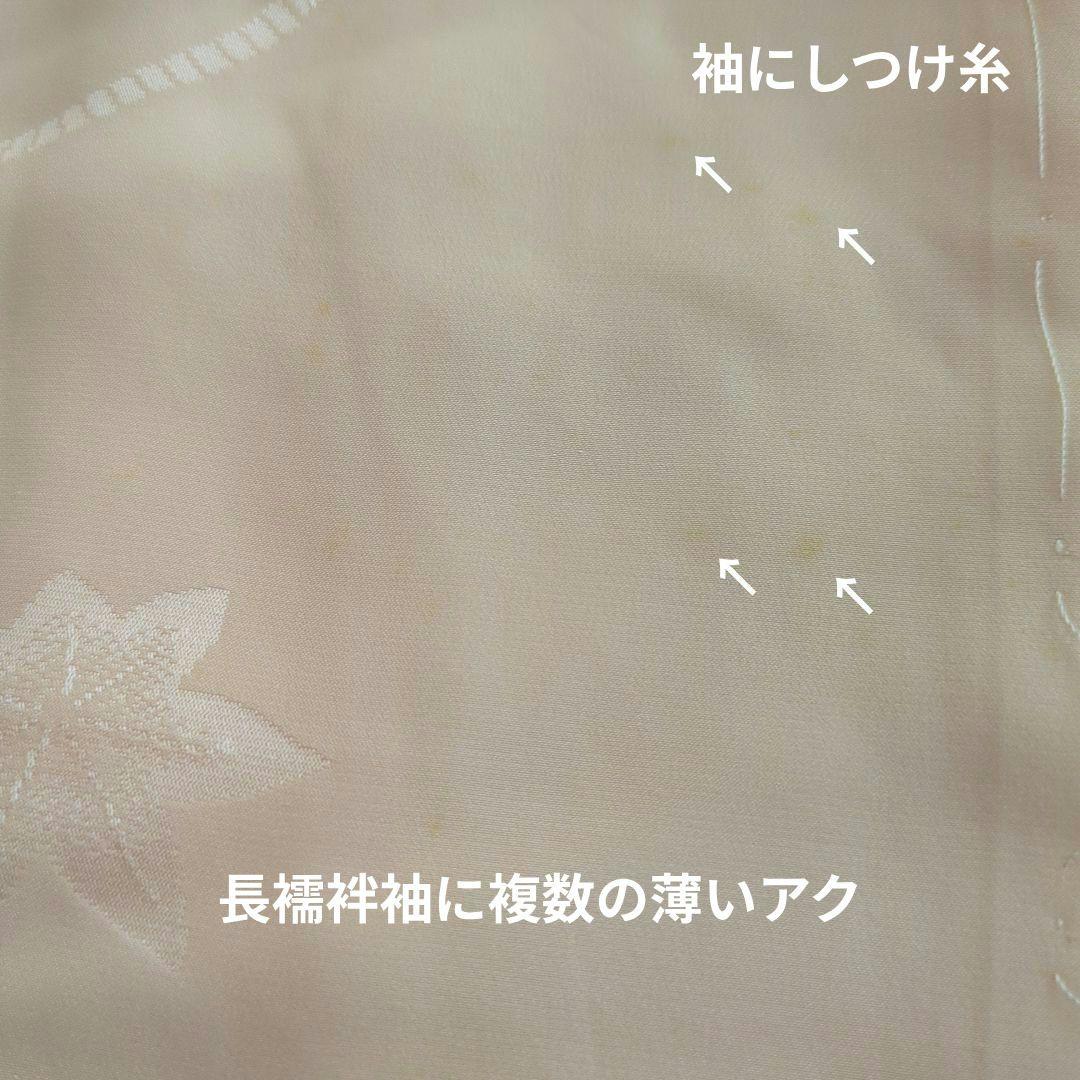 翠山工房 落款 振袖フルセット ９種セット正絹 辻が花 成人式 花絞り 裄丈69