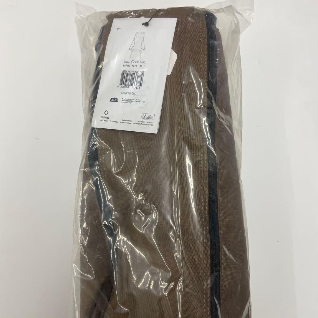 ヘリノックス タクティカルチェアツー コヨーテ 新品未使用
