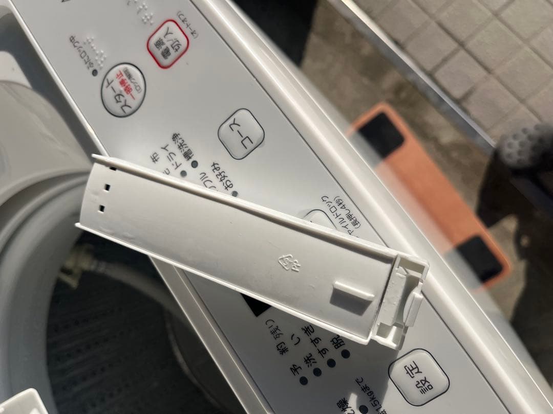 【高年式】ヤマダ 洗濯機 4.5kg YWM-T45LW 2024年製T