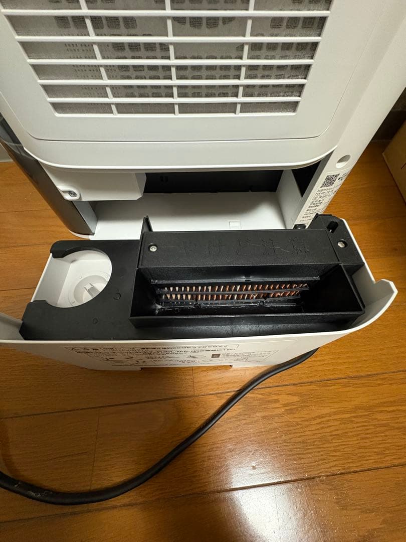 HX-PK12-w (ホワイト) 加湿セラミックファンヒーター　SHARP