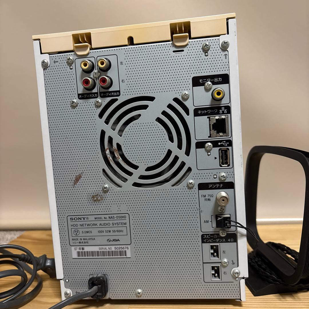 SONY NETJUKE NAS-D50HD HDD CD録音