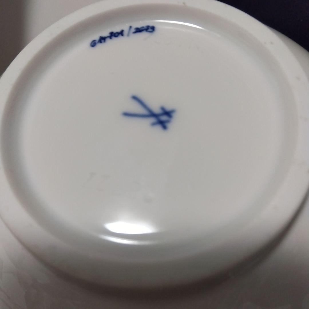 超美品 Meissen マイセン 青い花 ウォーマー＆キャンドルホルダー