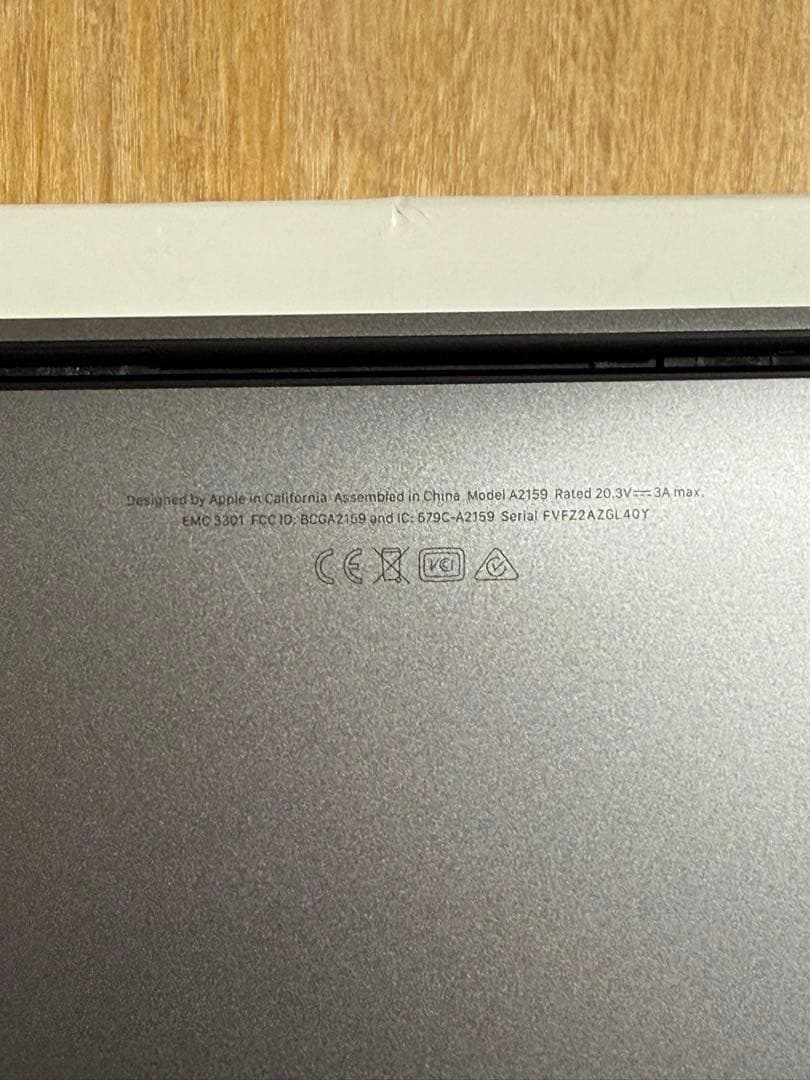 MacBook Pro 2019 Intel Core 13インチ