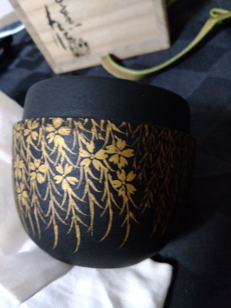 茶道具 嵯峨棗 うつし 日吉窯 加藤丈佳