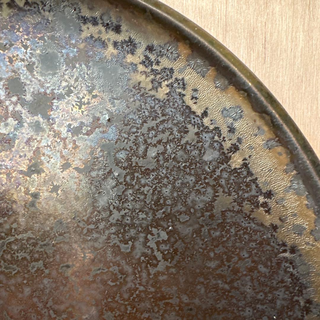 宮下翔太 器 大皿 プレート2枚セット/作家 作品【バラ売り可】