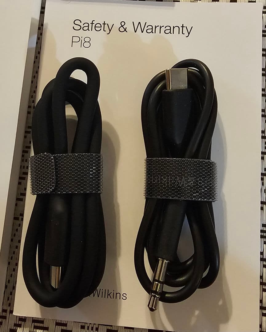 Bowers & Wilkins P8 ワイヤレスイヤホン