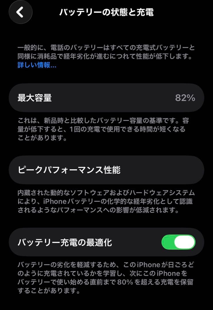 スマートフォン本体 iPhone 14 Pro 128GB Silver