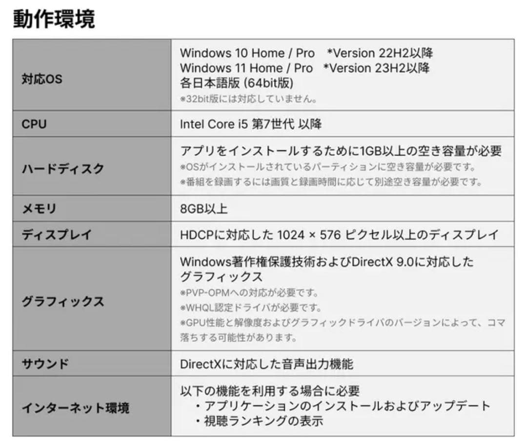 【早い者勝ち‼︎】Xit Square+ PIXELA※ほぼ新品未使用(開封のみ)
