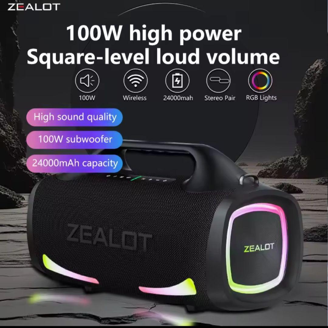 ポータブルスピーカー　ZEALOT S79