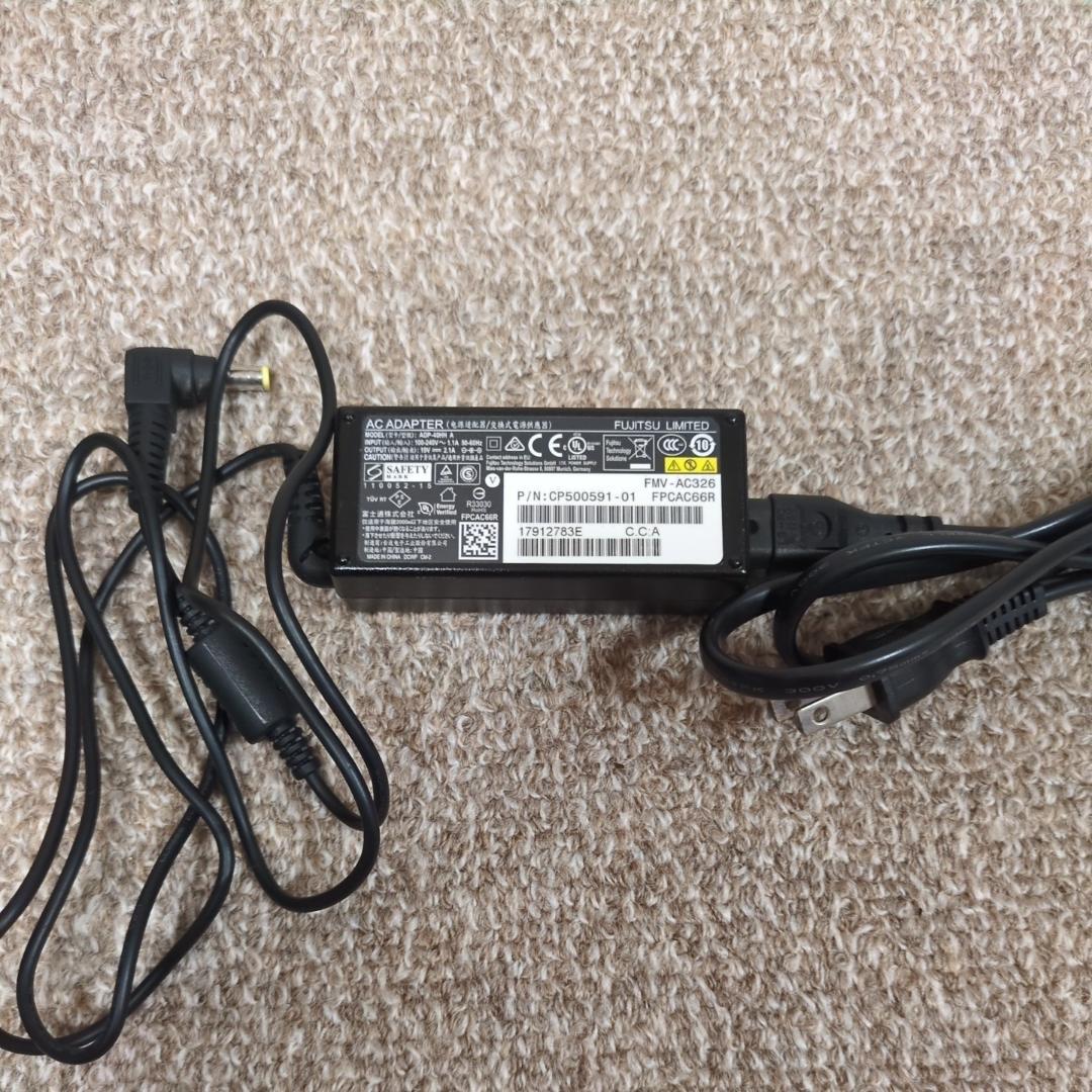 富士通 UH90/D2 i7 SSD256GB Office2021 軽量✨