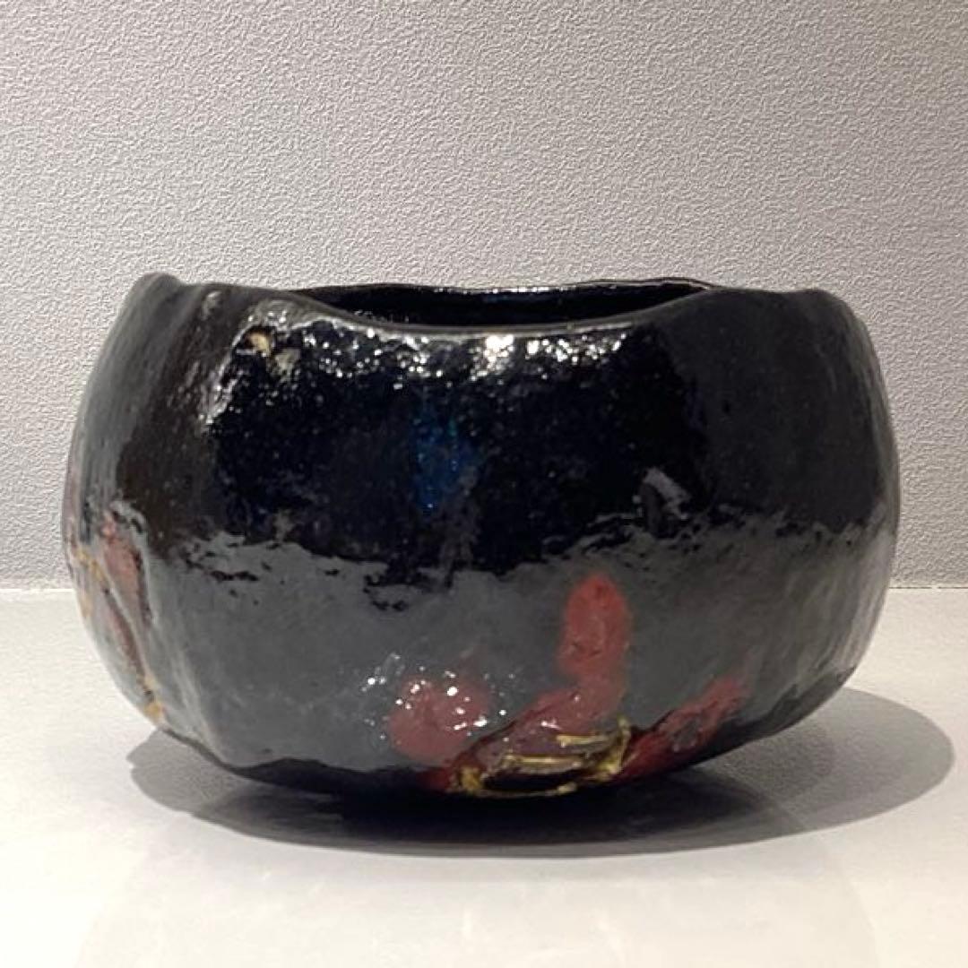 吉村楽入作　黒楽玉ノ絵茶碗