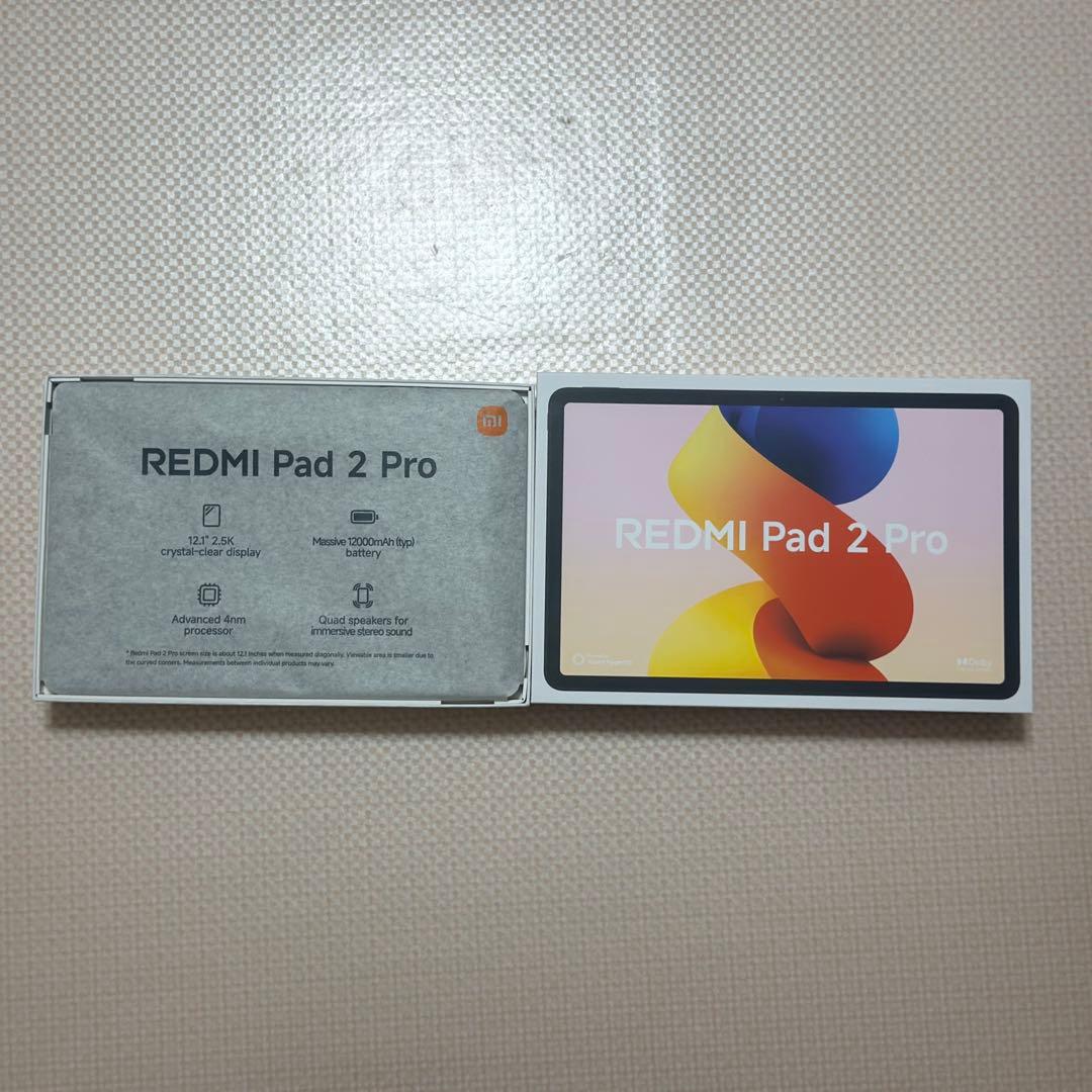 REDMI Pad 2 Pro 本体 + キーボード + スタイラスペン