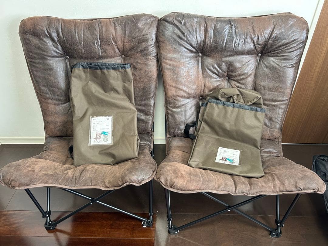 【極美品】ニトリ　バタフライチェア　 ヴィンテージ加工 折りたたみ椅子　2セット