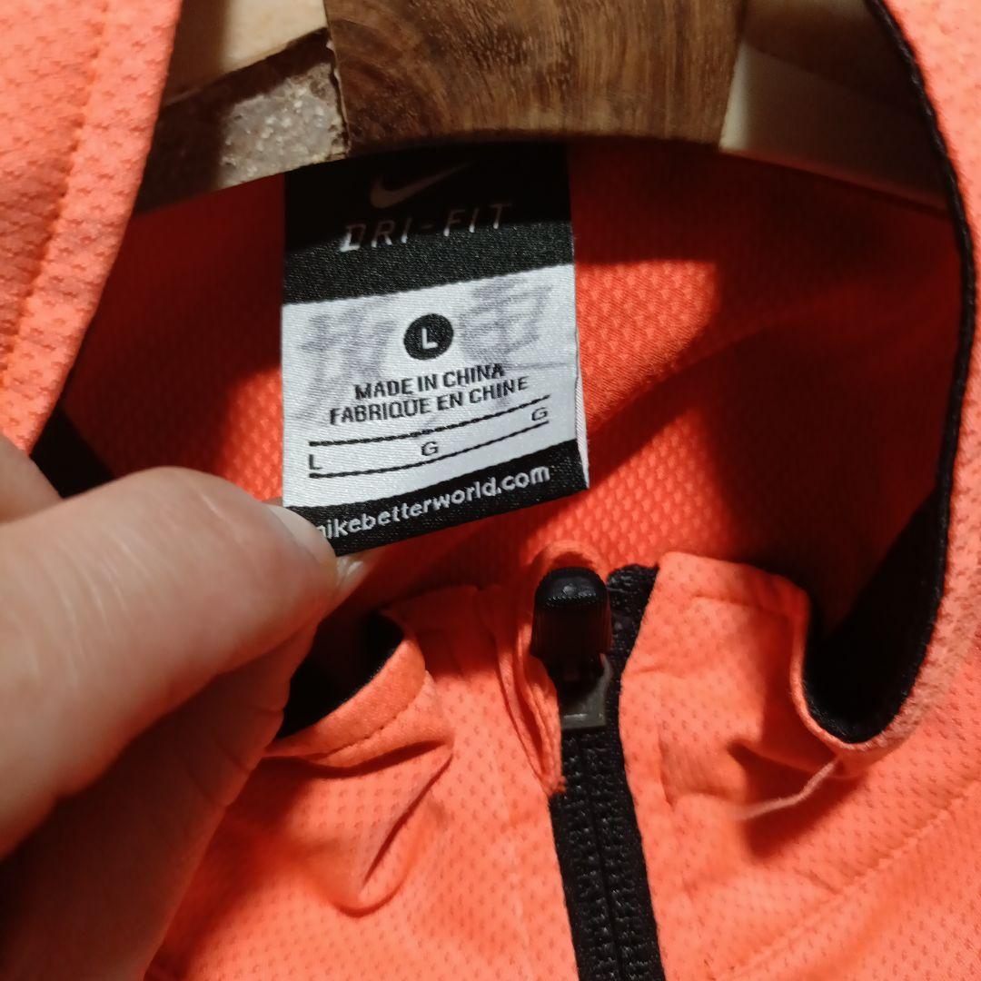 NIKE ナイキ nftb 薄手ジャージ 上下 セットアップ L 蛍光オレンジ色