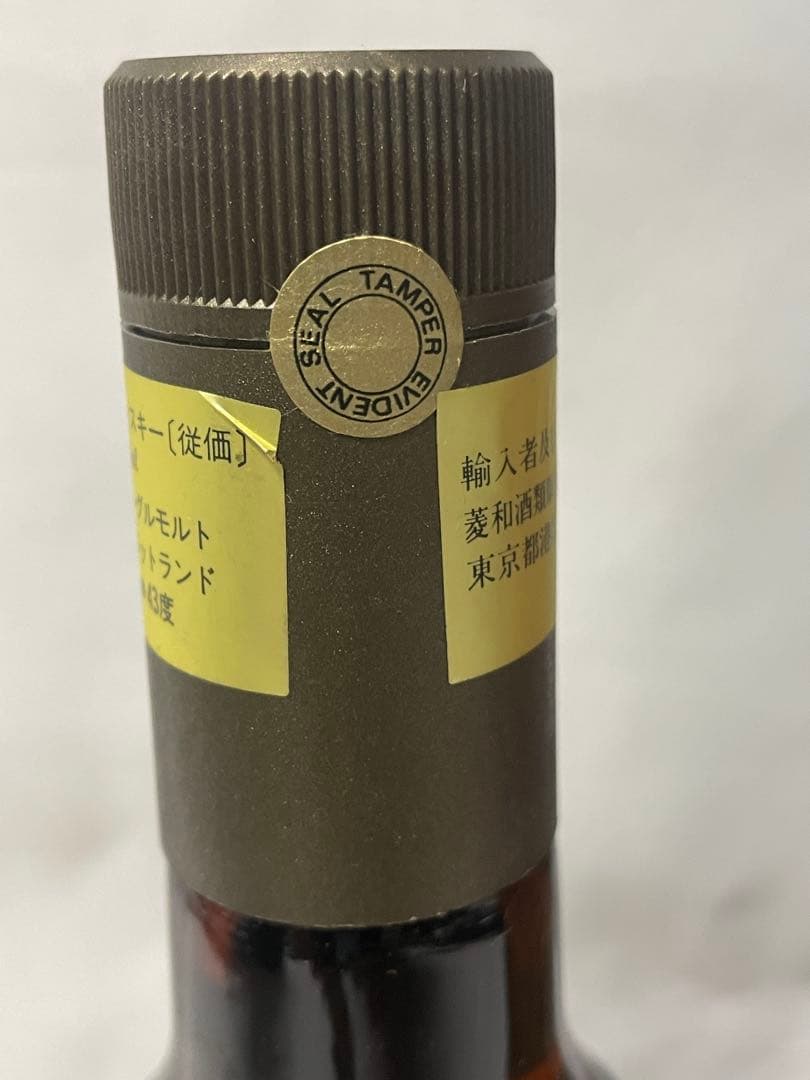 ボウモア BOWMORE 12年 ダンピーボトル 旧ボトル ケース付き