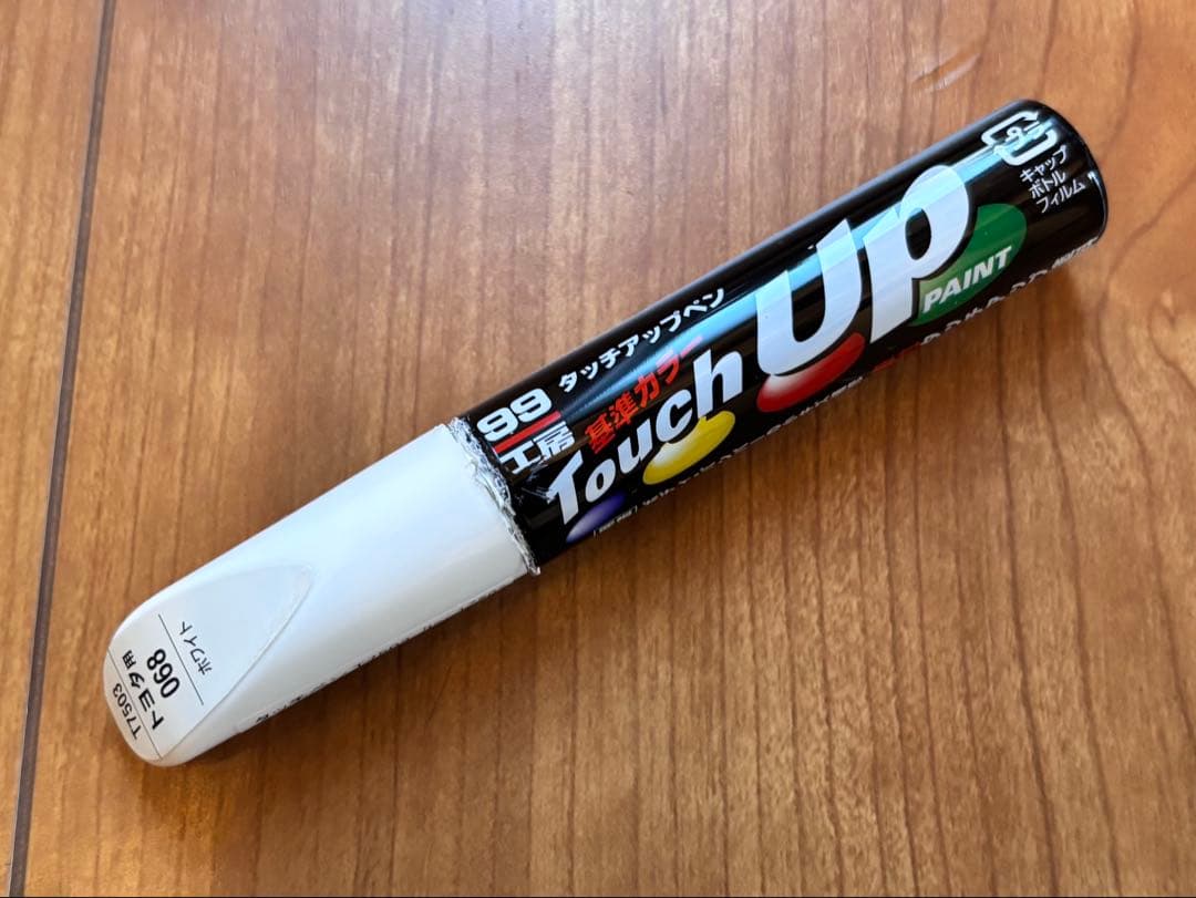 LOUIS GARNEAU ルイガノ アルミフレーム ロードバイク 700C