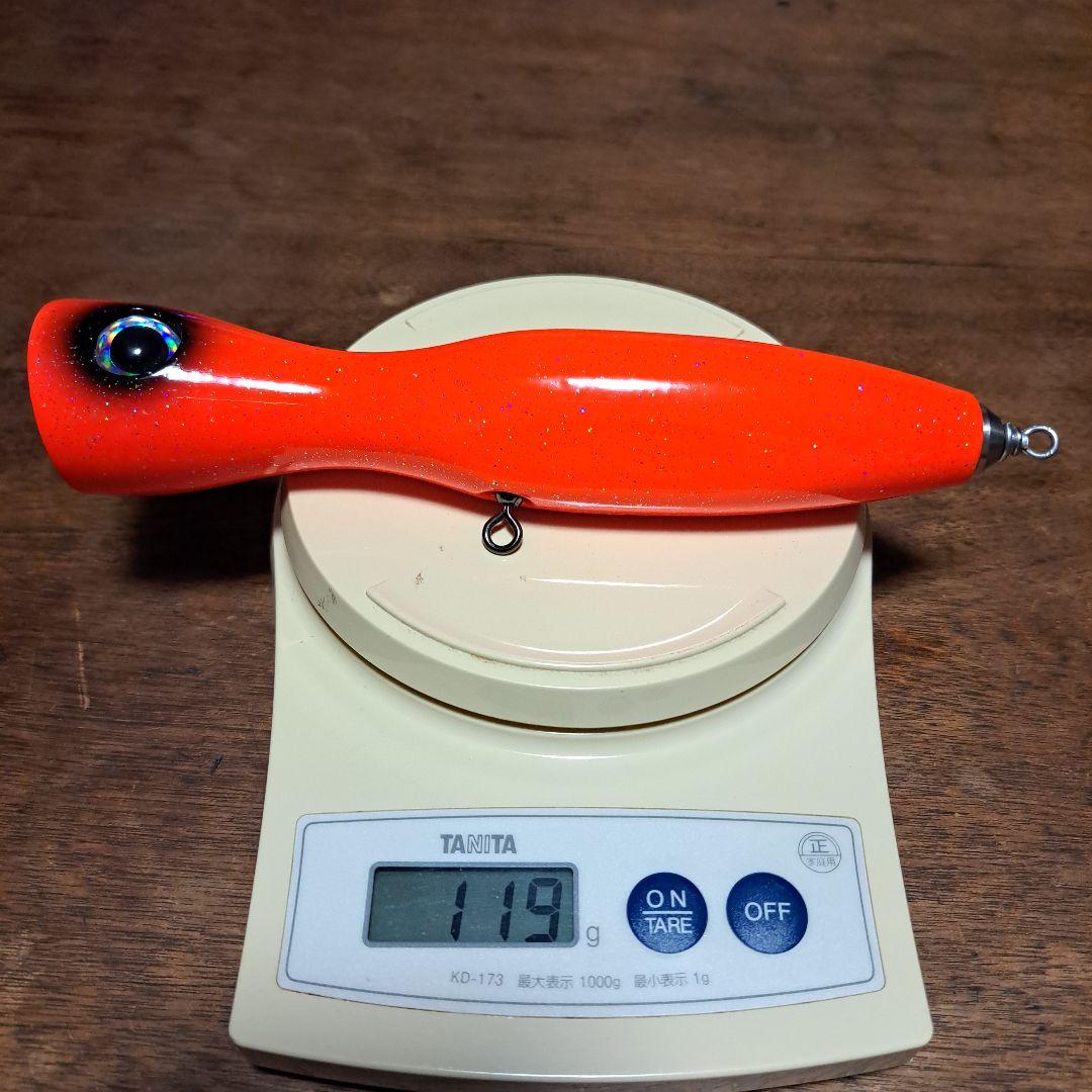 パンプキン190 スカジットデザイン