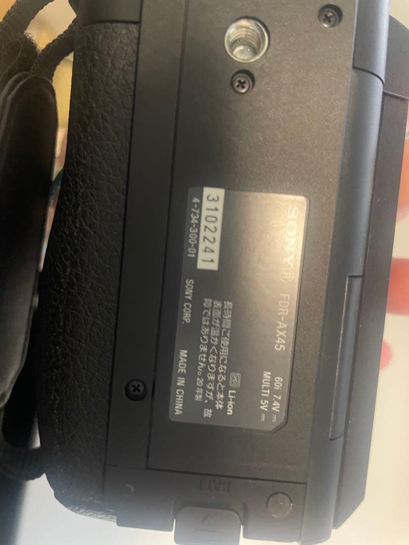 SONY ハンディカメラ FDR-AX45