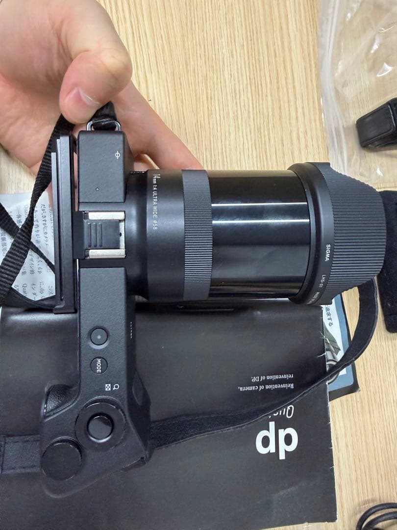 SIGMA シグマ dp0 Quattro デジタルカメラ