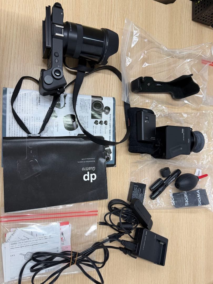 SIGMA シグマ dp0 Quattro デジタルカメラ