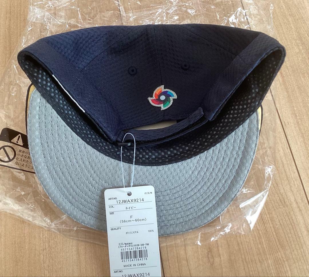 ミズノ　侍ジャパン　レプリカキャップ　WBC ストレートキャップ56~60cm