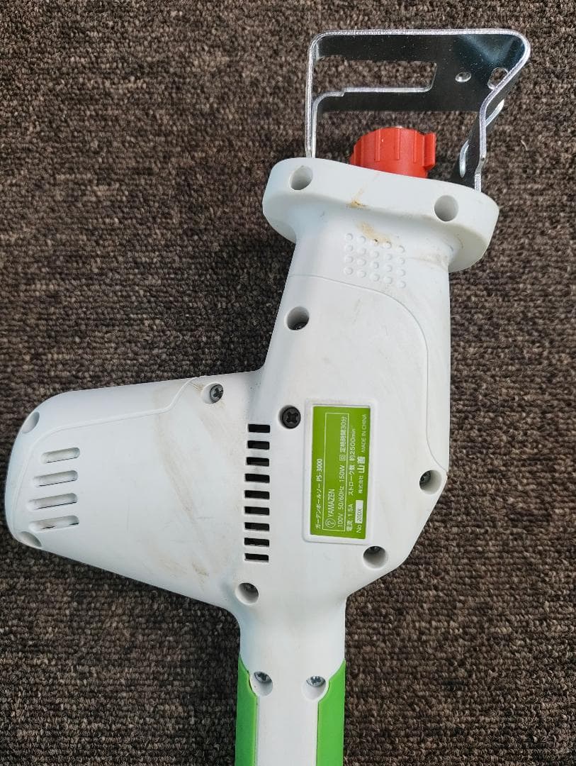 YAMAZEN 山善 ガーデントリマー＆ガーデンソー PHS-3000