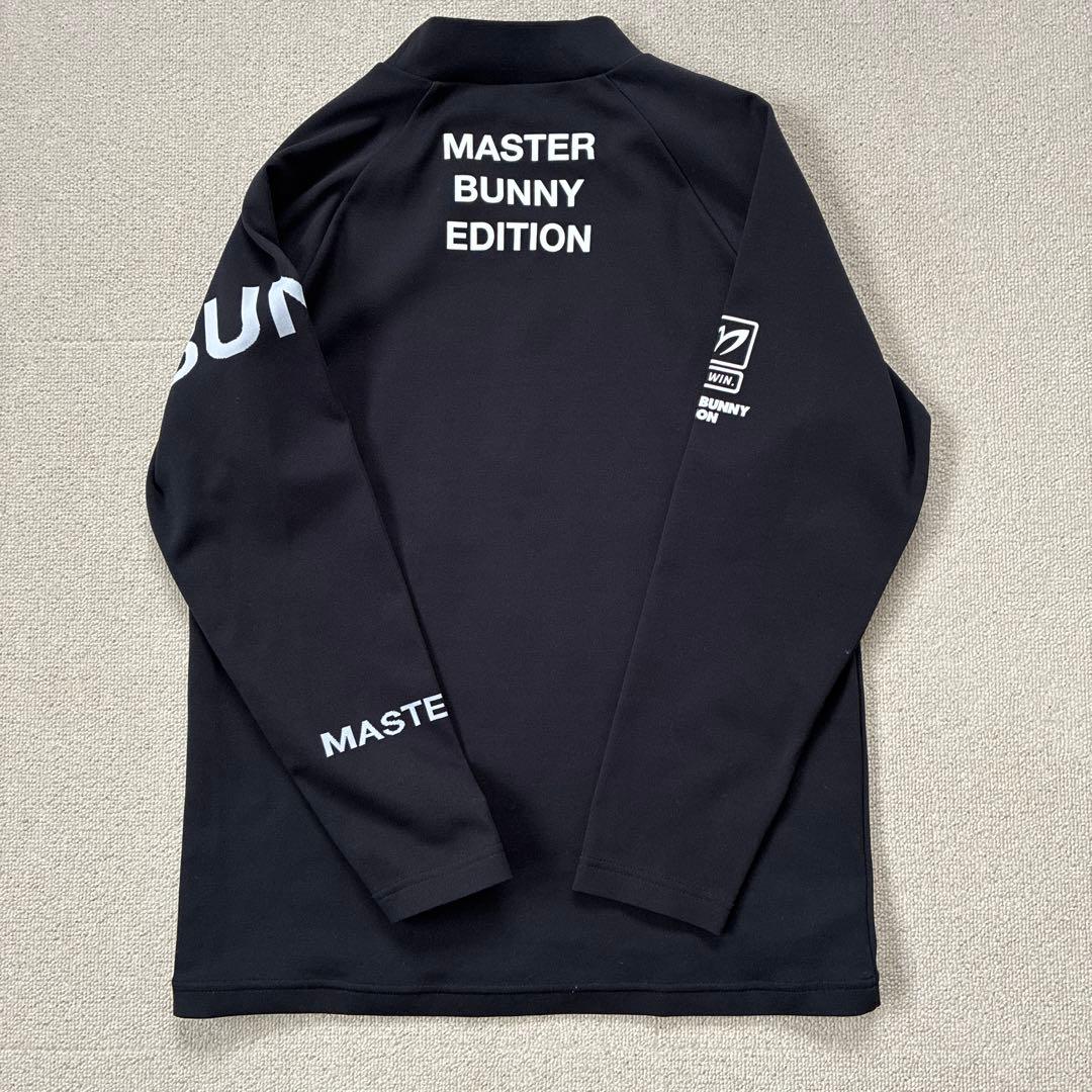 マスターバニーエディション