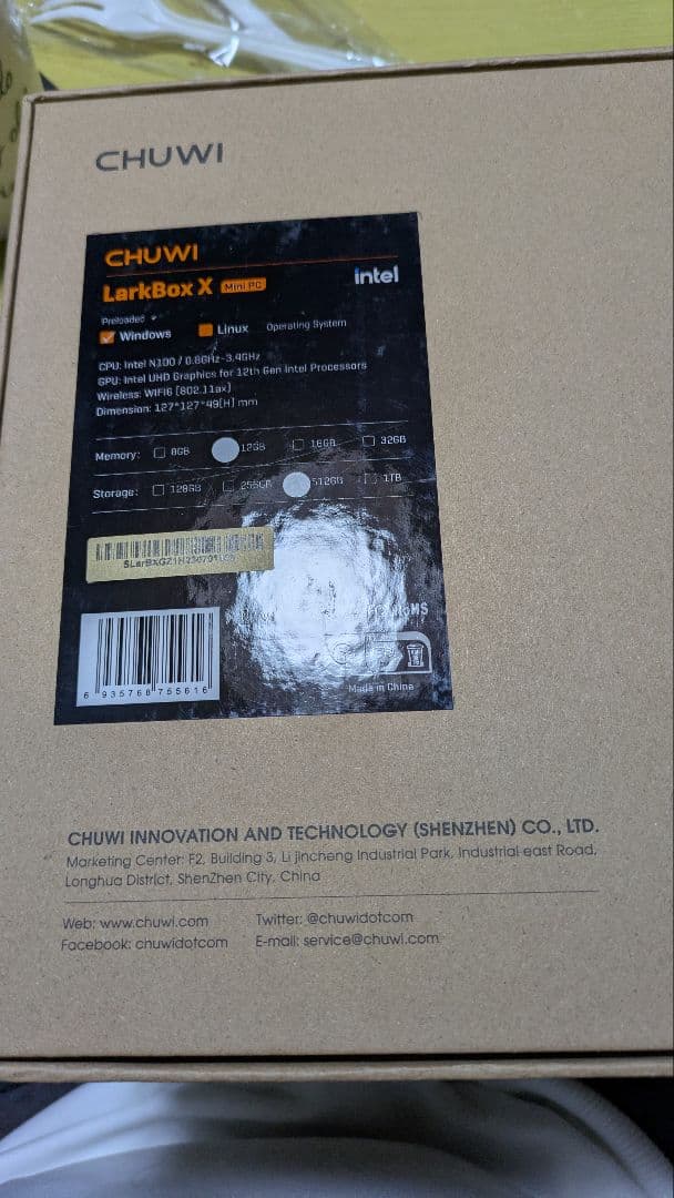 A*e様 CHUWI LarkBox X ミニPC