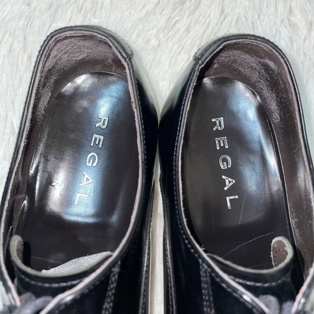 リーガル✨ストレートチップ　冠婚葬祭対応　マッケイ製法　本革　26.5〜27相当