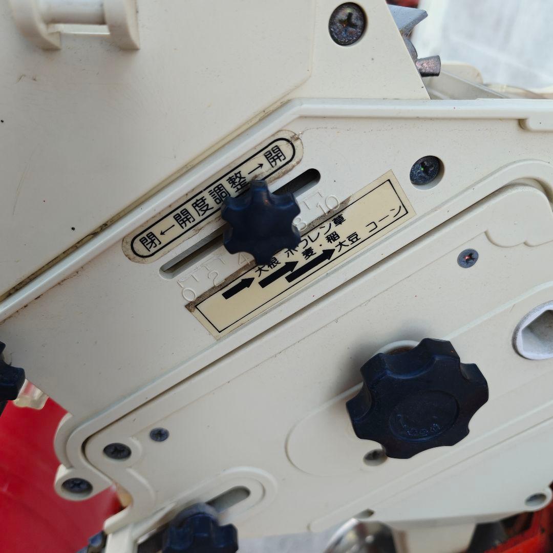 BO-202施肥 播種機 中古　さばける号