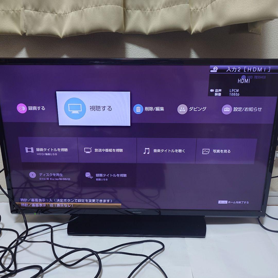 ✨️ほぼ新品✨️ SHARP 40インチ lc-40h40