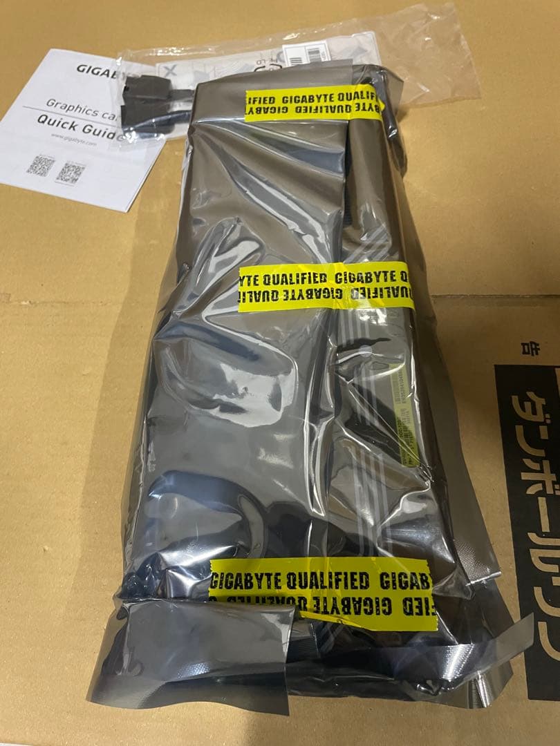 GIGABYTE Geforce RTX5070 搭載 グラフィックボード