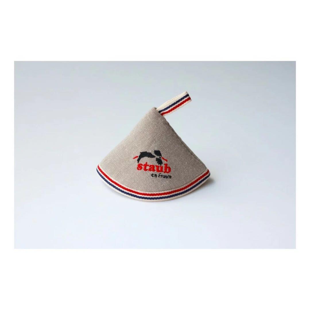 ストウブ　グランド　ココット24cm STAUB シフォンローズ色