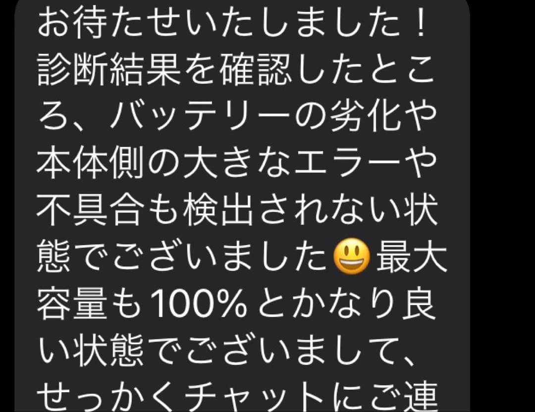 Apple ipad mini4 128gb wi-fiモデル　タブレット