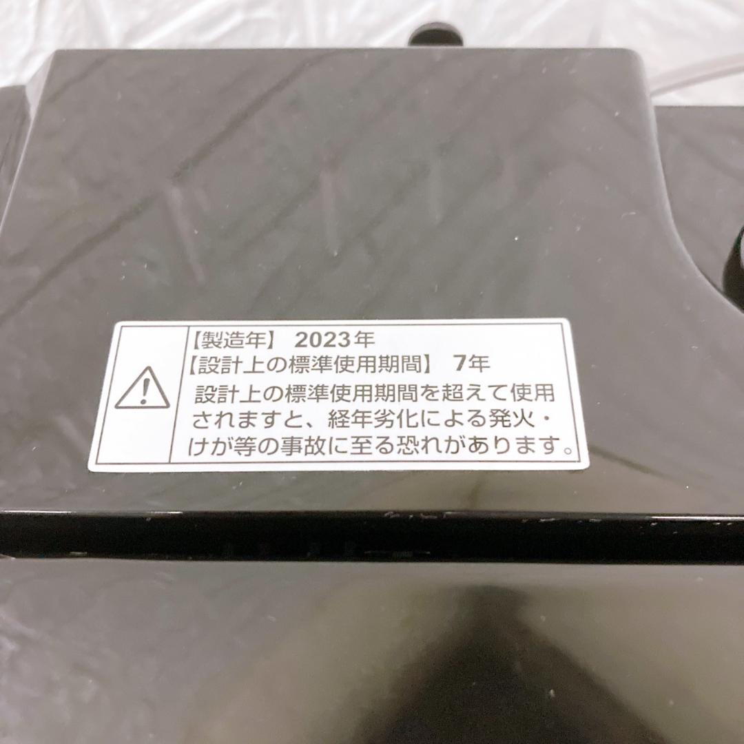 OE092326 ヤマダ 5.5kg 洗濯機 一人暮らし 小型