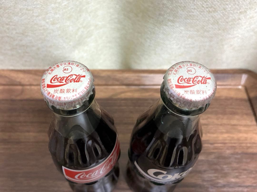 【希少・世代違い】コカ・コーラ 190ml瓶 7代目・8代目 2本セット 観賞用