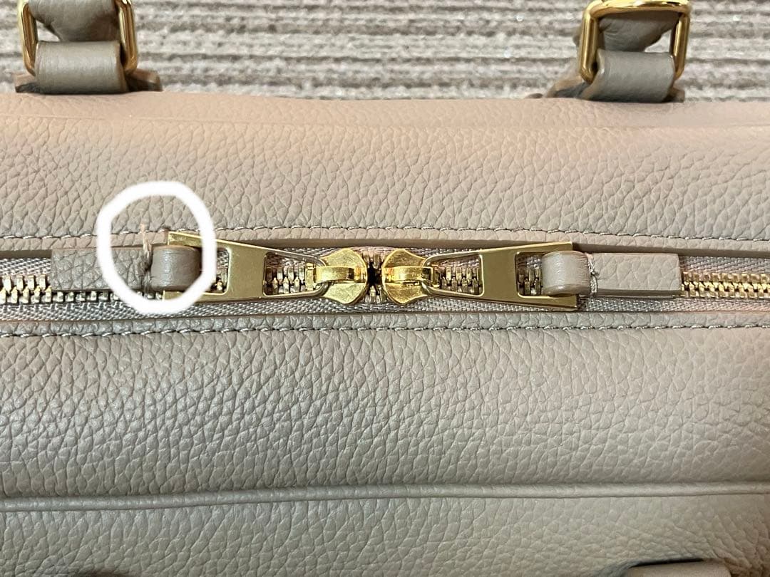 LOEWE アマソナ23 サンド